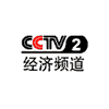 CCTV 2