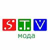 STV мода